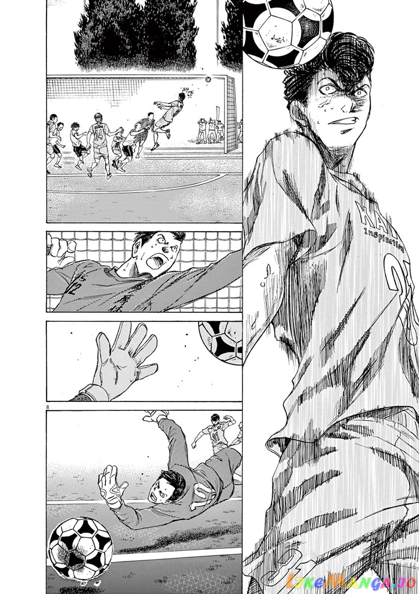 Ao Ashi, Chapter 82 image 09